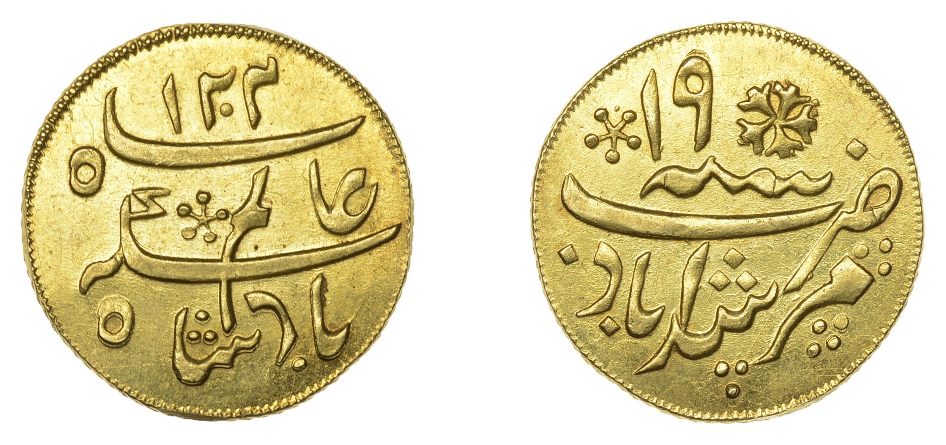 East India Company, Bengal Presidency, A jeweller's copy of a Murshidabad gold Quarter-Mohur...