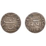 East India Company, Bengal Presidency, Saugor Mint: Third phase, copper Pice in the name of...