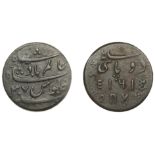 East India Company, Bengal Presidency, Calcutta Mint: Coinage for Benares, copper Double-Pic...
