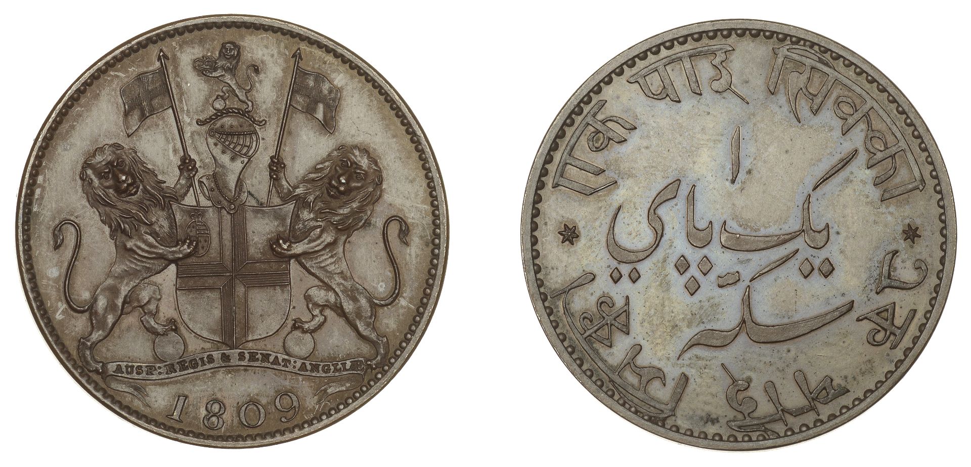 East India Company, Bengal Presidency, European Minting, Soho, bronzed-copper Pattern Pie, 1...