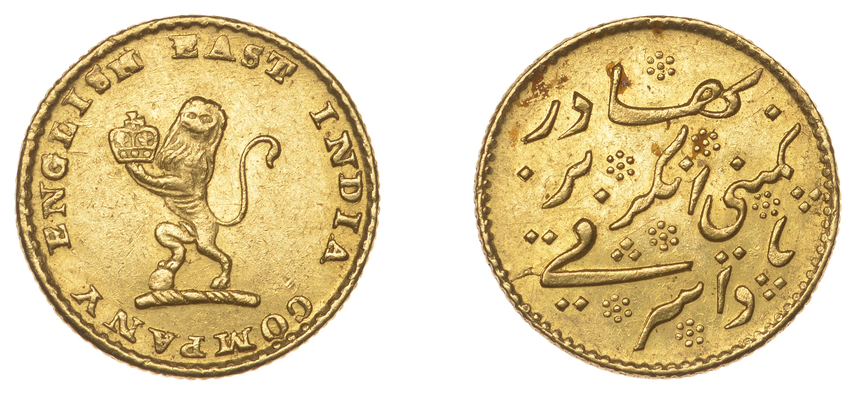 East India Company, Madras Presidency, Later coinages: Muhammadan System, gold Quarter-Ashra...