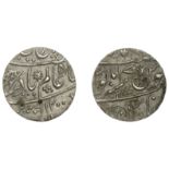 East India Company, Bengal Presidency, Benares Mint: First phase, silver Rupee in the name o...
