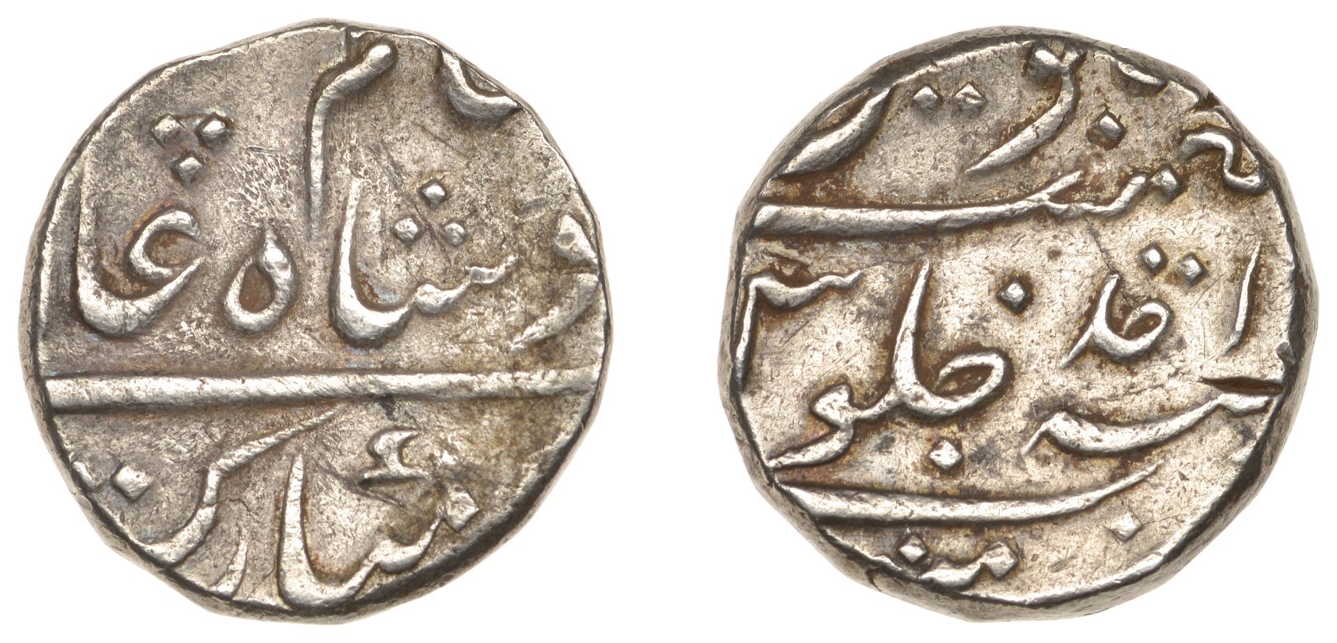 East India Company, Bombay Presidency, Early coinages: Mughal style, silver Rupee in the nam...