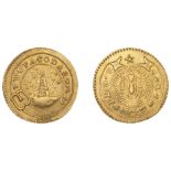 East India Company, Madras Presidency, Reformation 1807-18, gold Two Pagodas, second issue,...