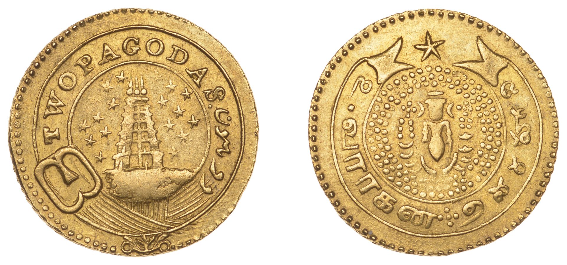 East India Company, Madras Presidency, Reformation 1807-18, gold Two Pagodas, second issue,...