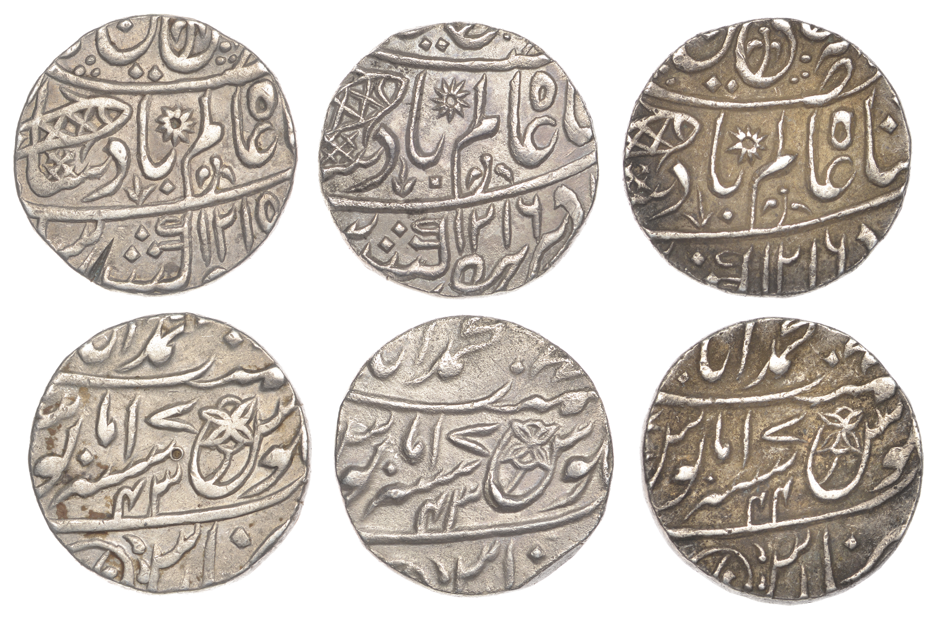 East India Company, Bengal Presidency, Benares Mint: First phase, silver Rupees (3), in the...