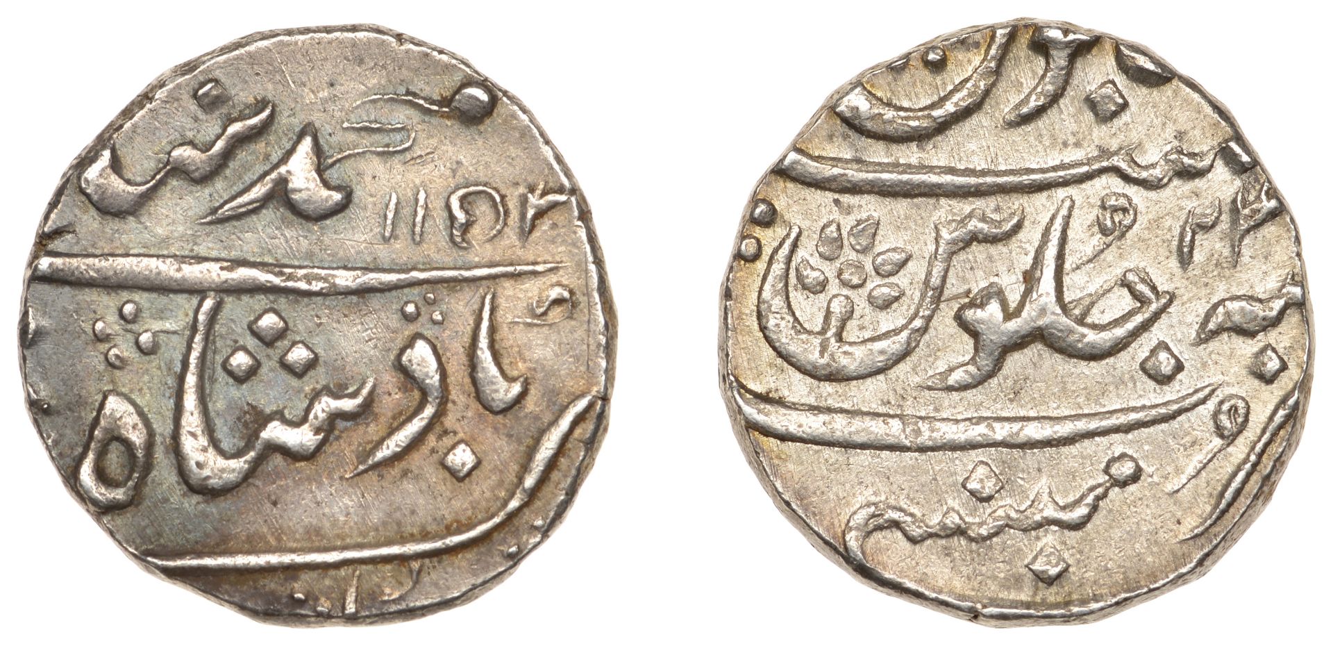 East India Company, Bombay Presidency, Early coinages: Mughal style, silver Rupee in the nam...