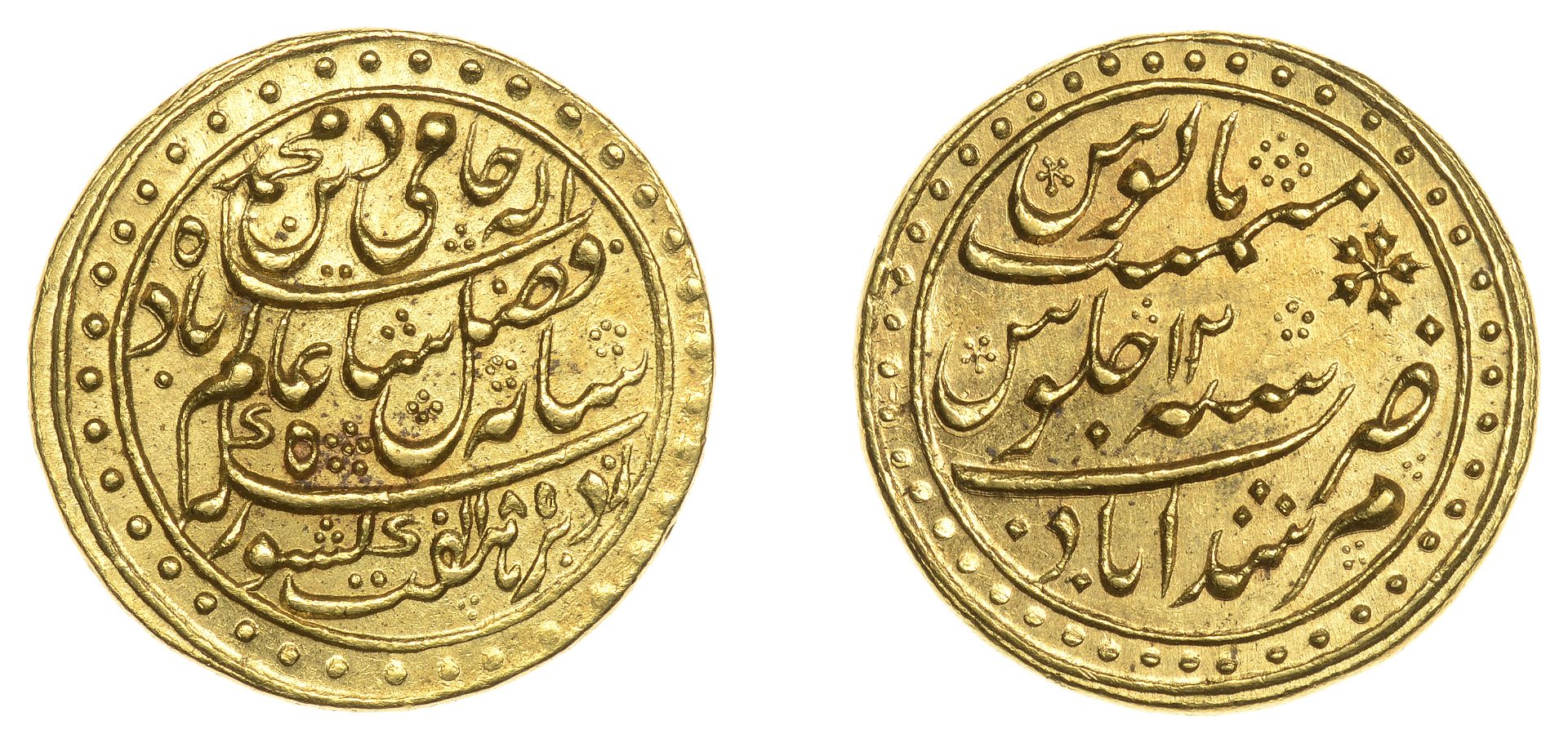 East India Company, Bengal Presidency, Calcutta Mint: post-1761 issues, Third gold coinage,...