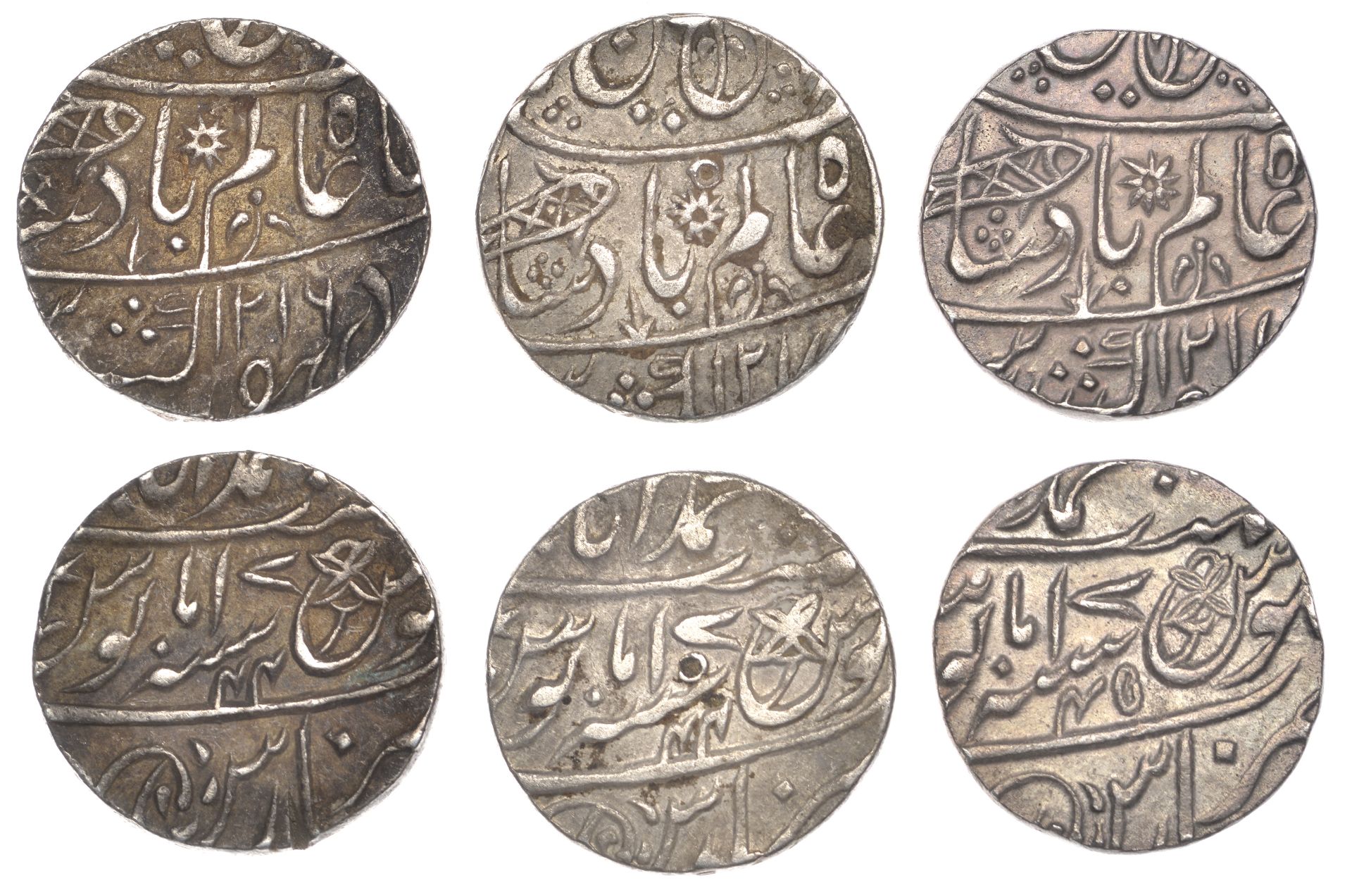 East India Company, Bengal Presidency, Benares Mint: First phase, silver Rupees (3), in the...