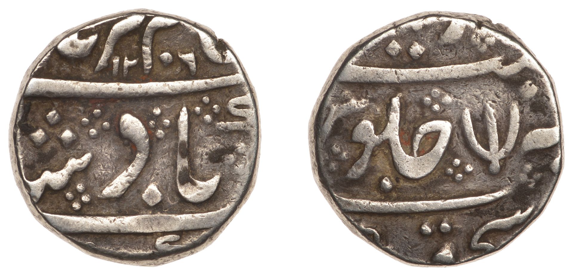 East India Company, Madras Presidency, Northern Circars: Native style coinages, perhaps Viza...
