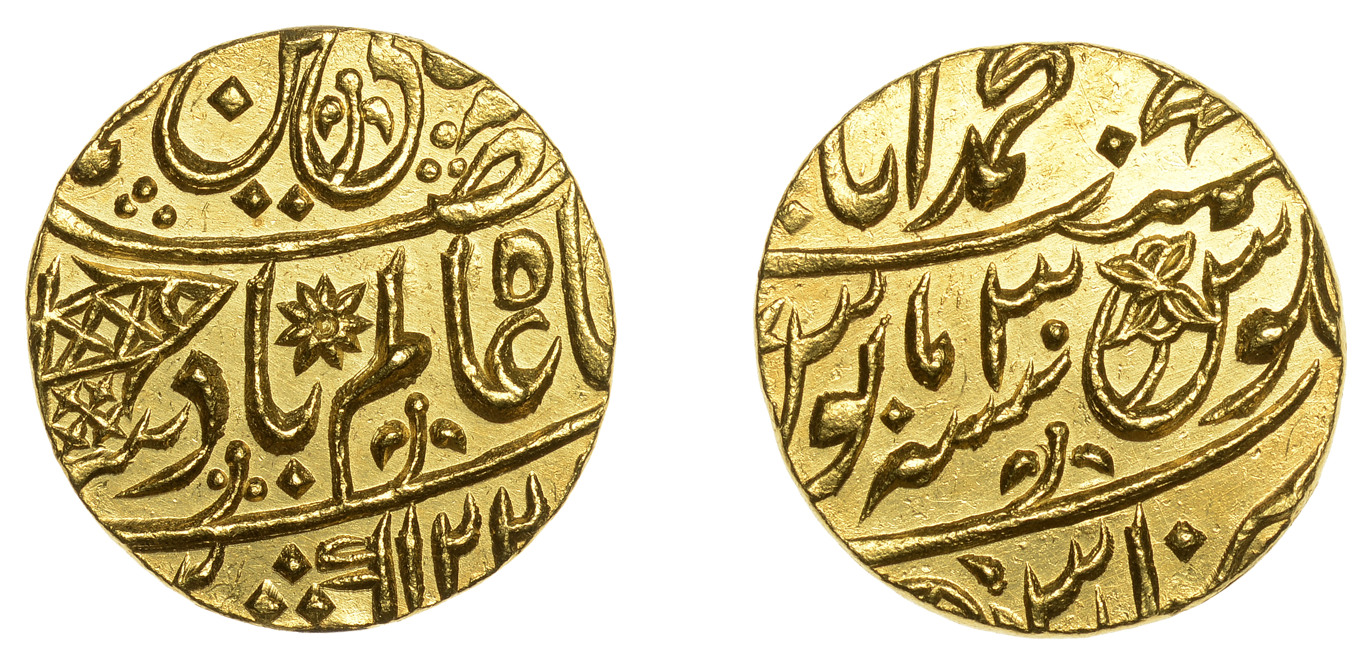 East India Company, Bengal Presidency, Benares Mint: First phase, gold Mohur in the name of...