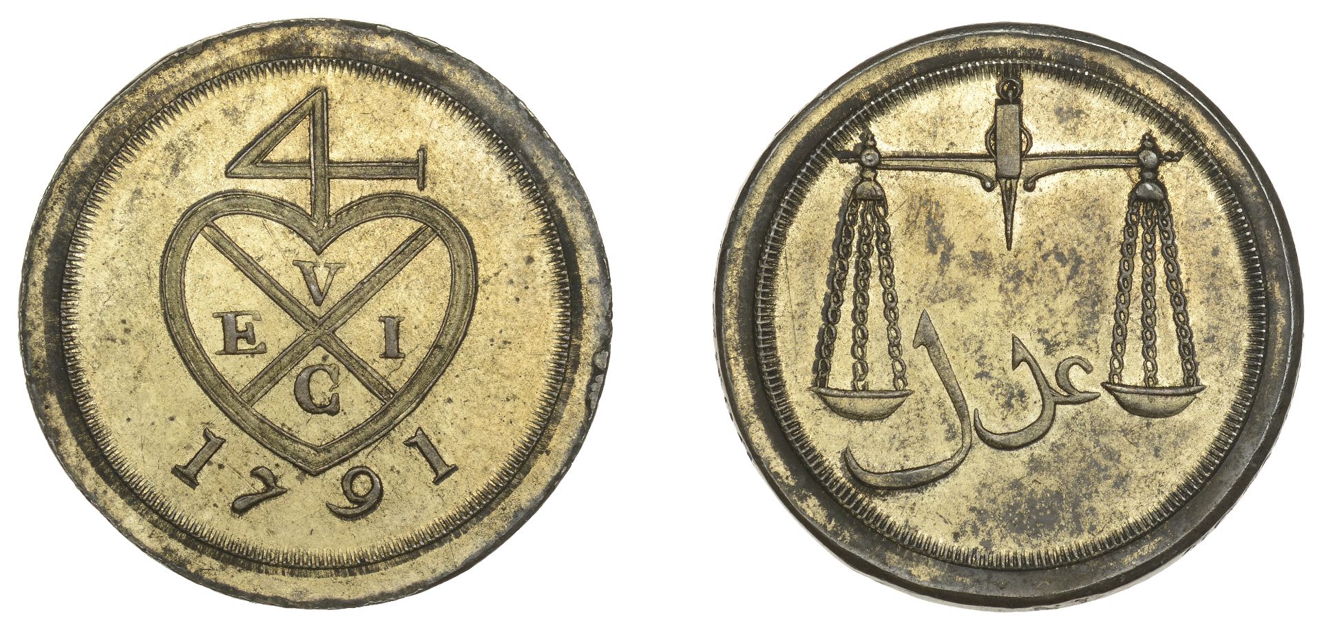 East India Company, Bombay Presidency, European Minting, 1791-4, Soho, a plated copper Trial...