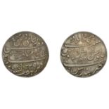 East India Company, Bengal Presidency, Benares Mint: Fourth phase, silver Half-Rupee in the...