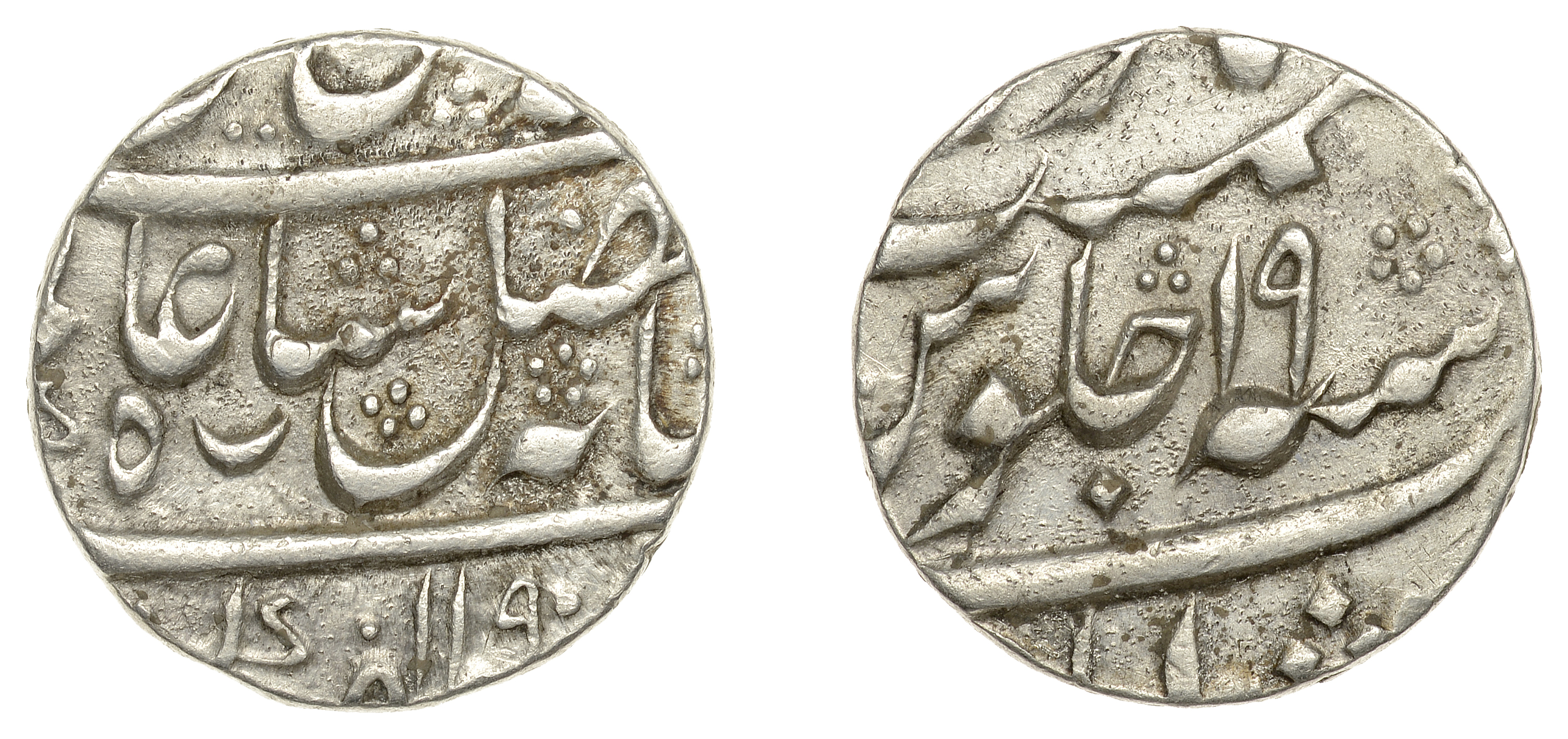 East India Company, Bengal Presidency, Calcutta Mint: 19 Sun Sicca coinage, mule silver Rupe...