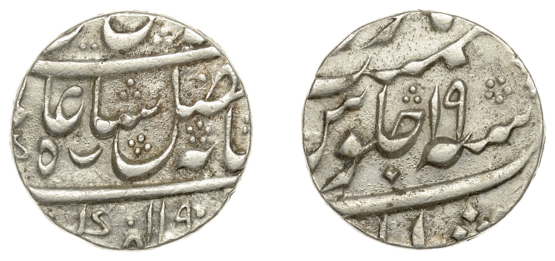 East India Company, Bengal Presidency, Calcutta Mint: 19 Sun Sicca coinage, mule silver Rupe...