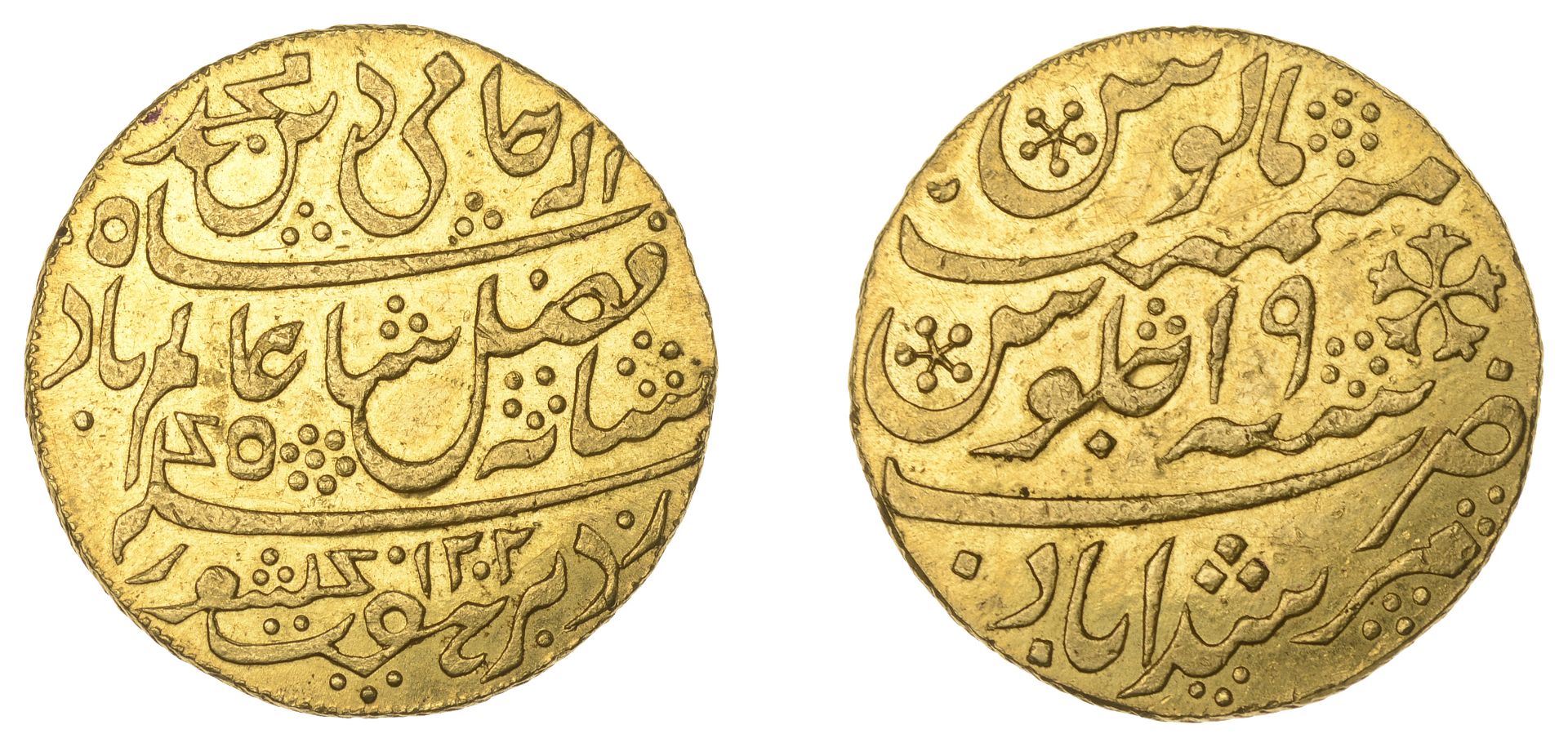 East India Company, Bengal Presidency, Calcutta Mint: Introduction of Steam, gold Pattern Mo...