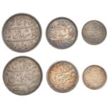 East India Company, Bombay Presidency, Later coinages: Moghul style, silver Rupee, Bombay [b...