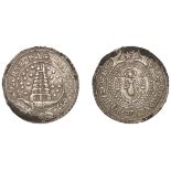 East India Company, Madras Presidency, Reformation 1807-18, silver Quarter-Pagoda, second is...