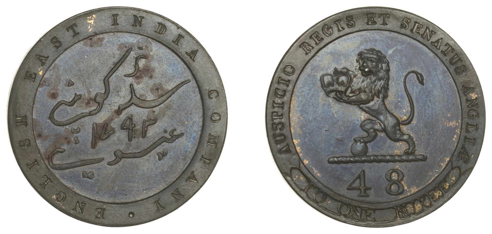 East India Company, Madras Presidency, Northern Circars: European style coinages, Soho, copp...