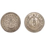 East India Company, Madras Presidency, Reformation 1807-18, silver Quarter-Pagoda, second is...