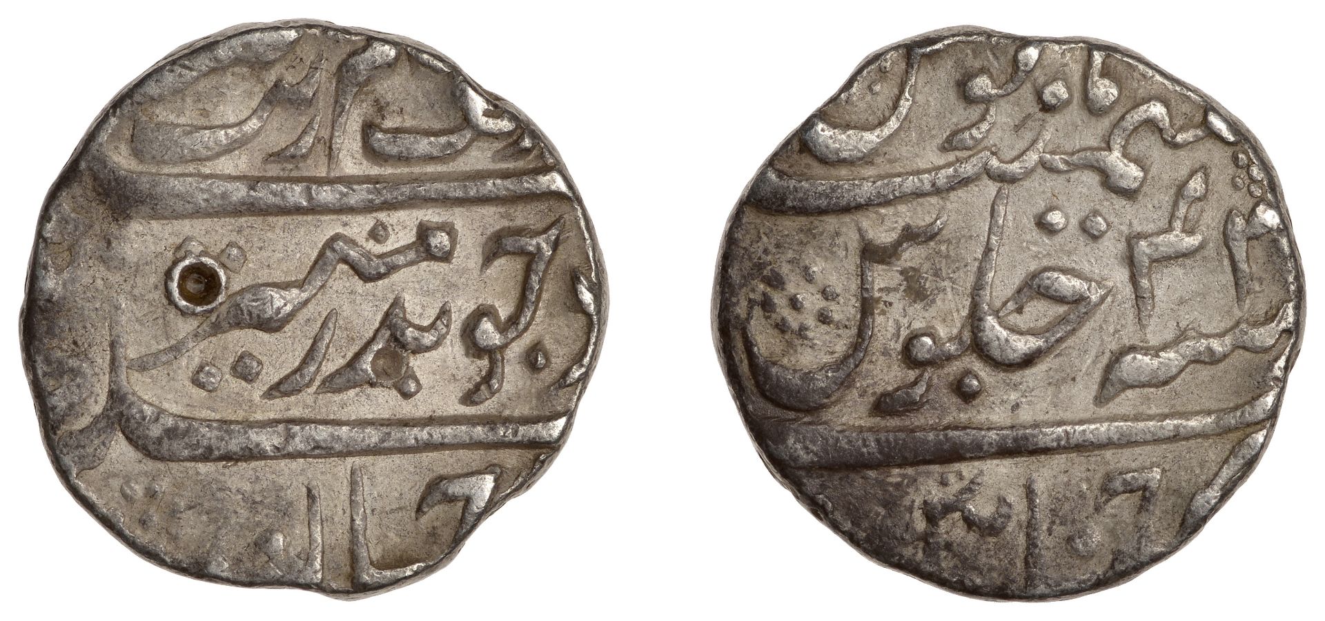 East India Company, Madras Presidency, Early coinages: Mughal style, silver Rupee, in the na...