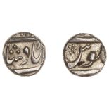 East India Company, Madras Presidency, Saadat Ullah Khan I (1122-45h/1710-32), silver Fifth-...