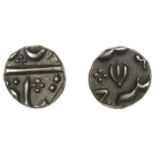 East India Company, Madras Presidency, Early coinages: Mughal style, Arkat, silver Quarter-R...