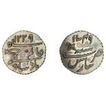 East India Company, Bengal Presidency, Benares Mint: Fourth phase, silver Trial or Proof Pat...