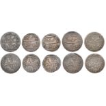 East India Company, Bengal Presidency, Benares Mint: Third phase, copper Trisul Pice (5), in...