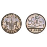 East India Company, Madras Presidency, European Minting, 1803-8, Soho, copper Proof 10 Cash,...