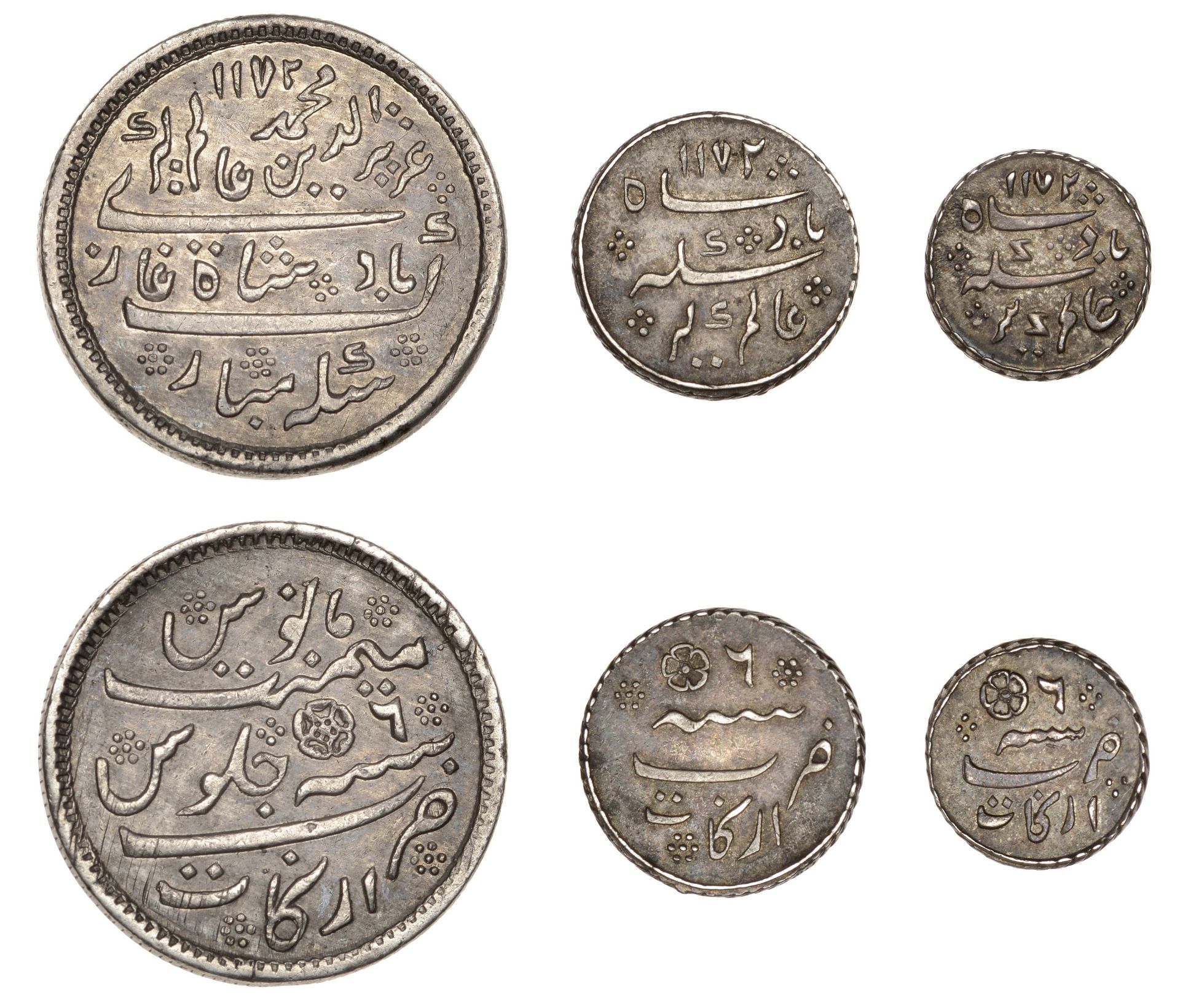 East India Company, Madras Presidency, Later coinages 1812-35, Calcutta minting, silver Half...