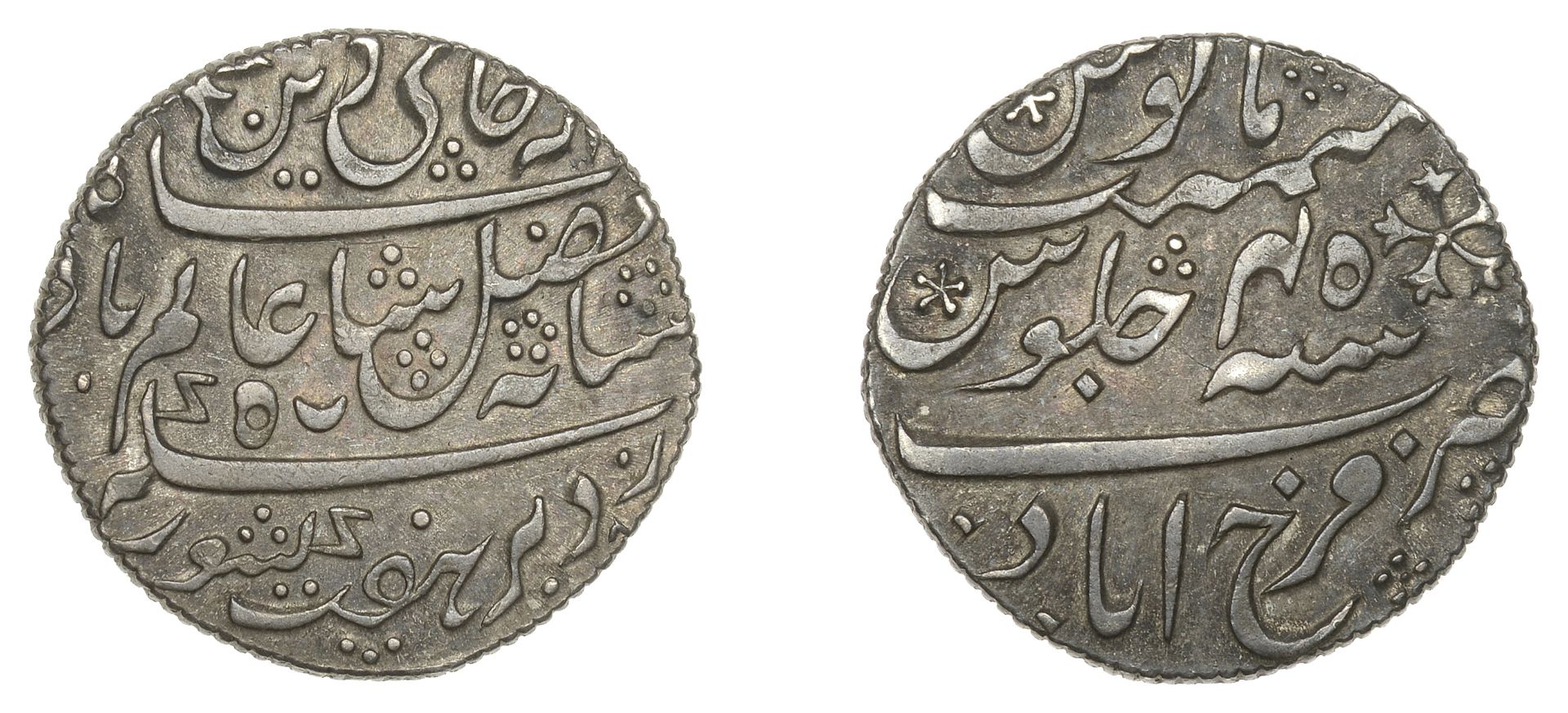 East India Company, Bengal Presidency, Farrukhabad: Third phase, silver Half-Rupee in the na...