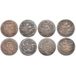 East India Company, Bengal Presidency, Benares Mint: Third phase, copper Trisul Pice (4), in...