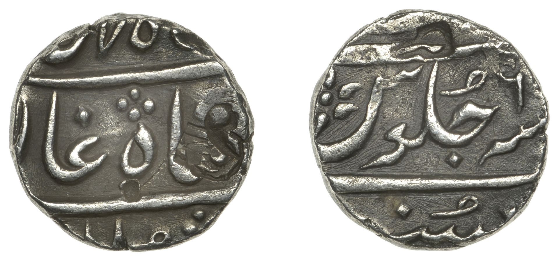 East India Company, Bombay Presidency, Early coinages: Mughal style, silver Half-Rupee in th...