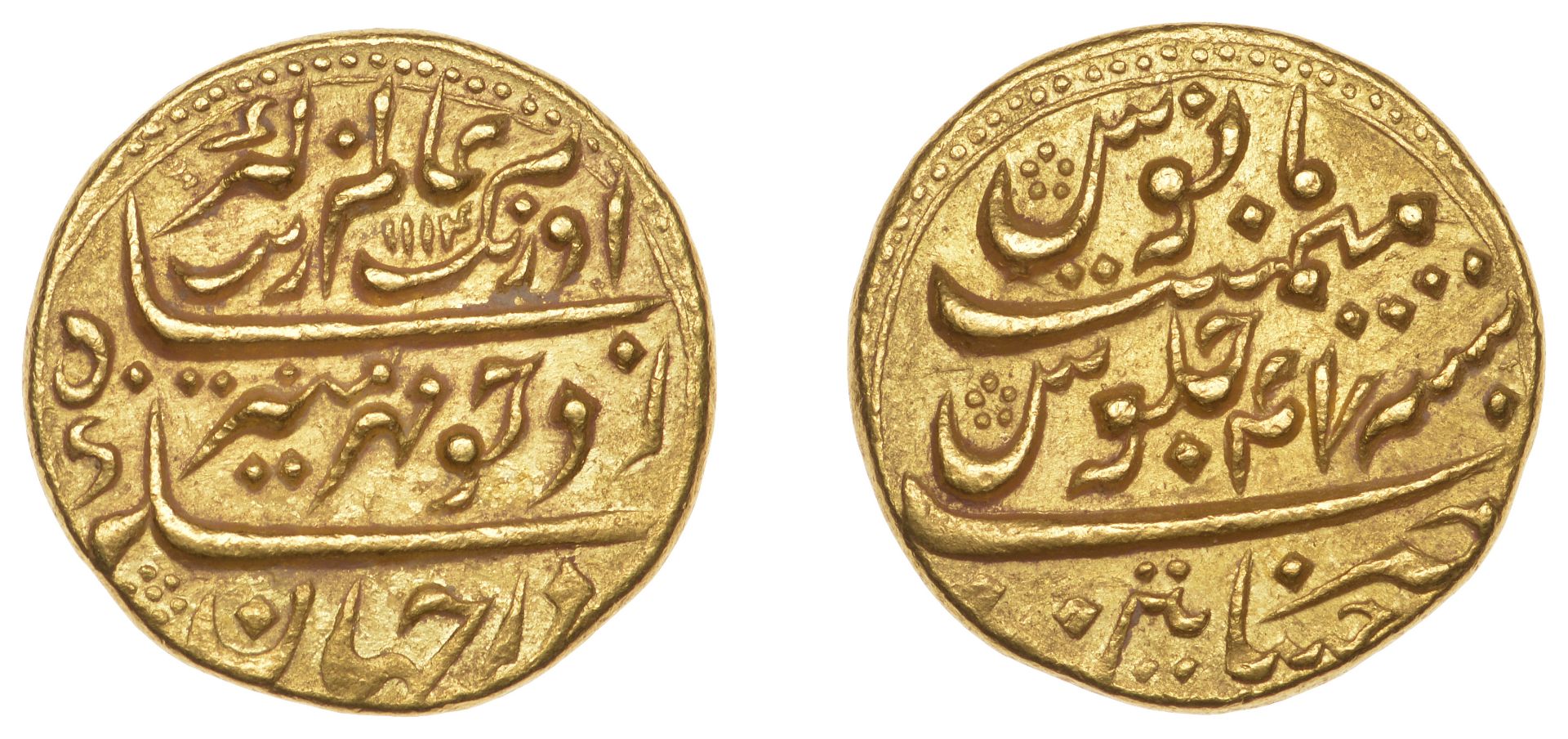 East India Company, Madras Presidency, Early coinages: Mughal style, gold Mohur, in the name...