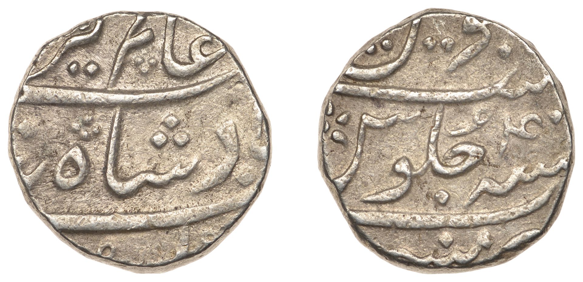 East India Company, Bombay Presidency, Early coinages: Mughal style, silver Rupee in the nam...