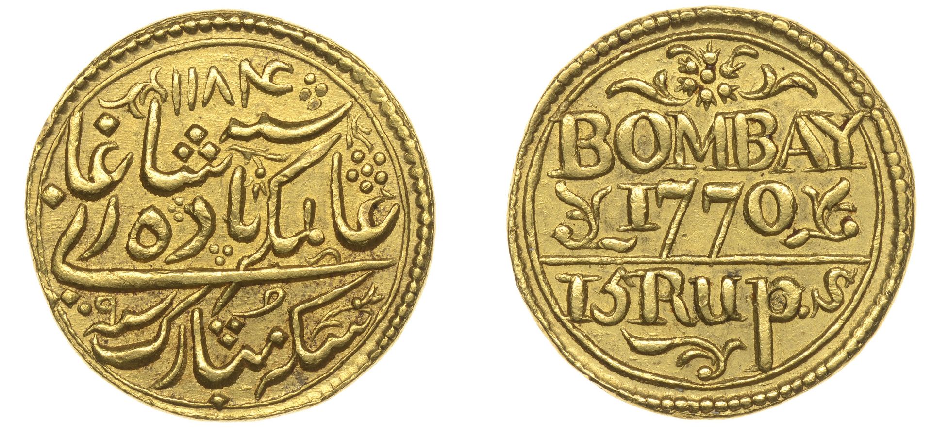 East India Company, Bombay Presidency, Early coinages: English design, gold 15 Rupees, 1184h...