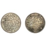 East India Company, Bengal Presidency, Calcutta Mint: Introduction of Steam, silver Proof Ru...