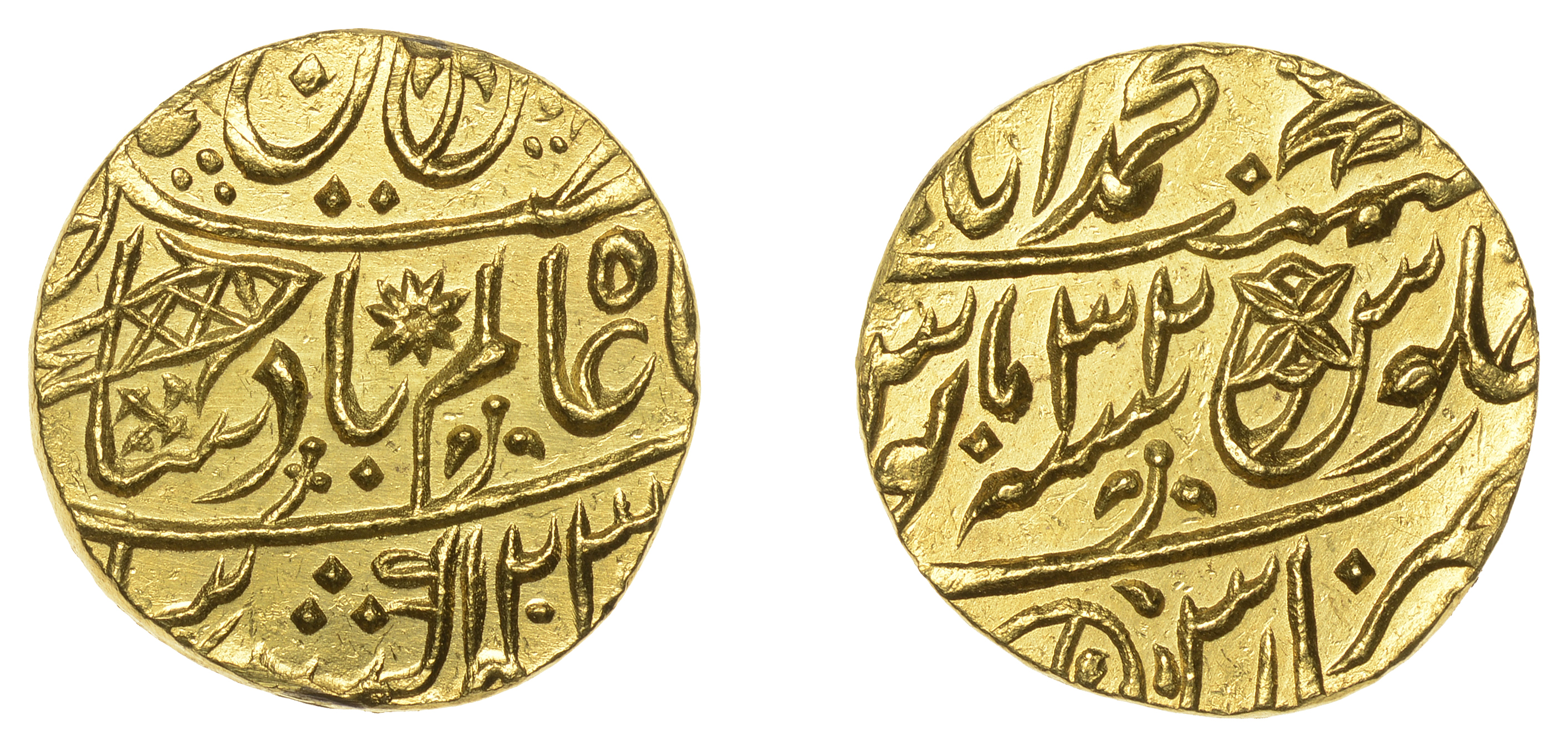 East India Company, Bengal Presidency, Benares Mint: First phase, gold Mohur in the name of...