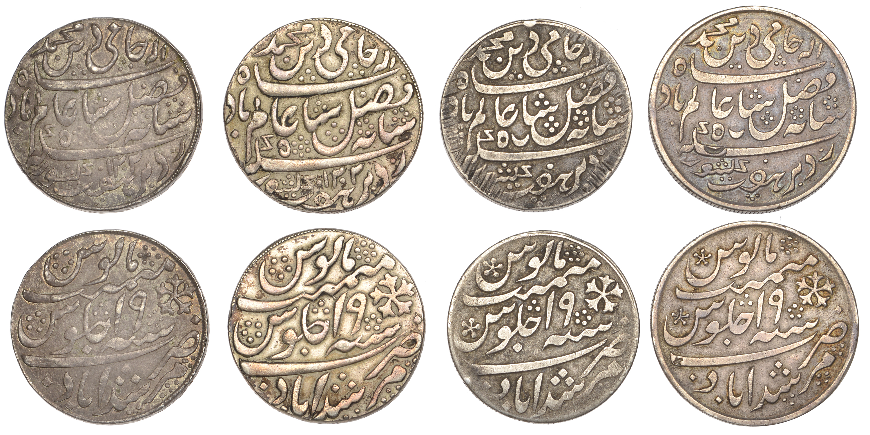 East India Company, Bengal Presidency, Jewellers' copies in silver or base metal of Murshida...