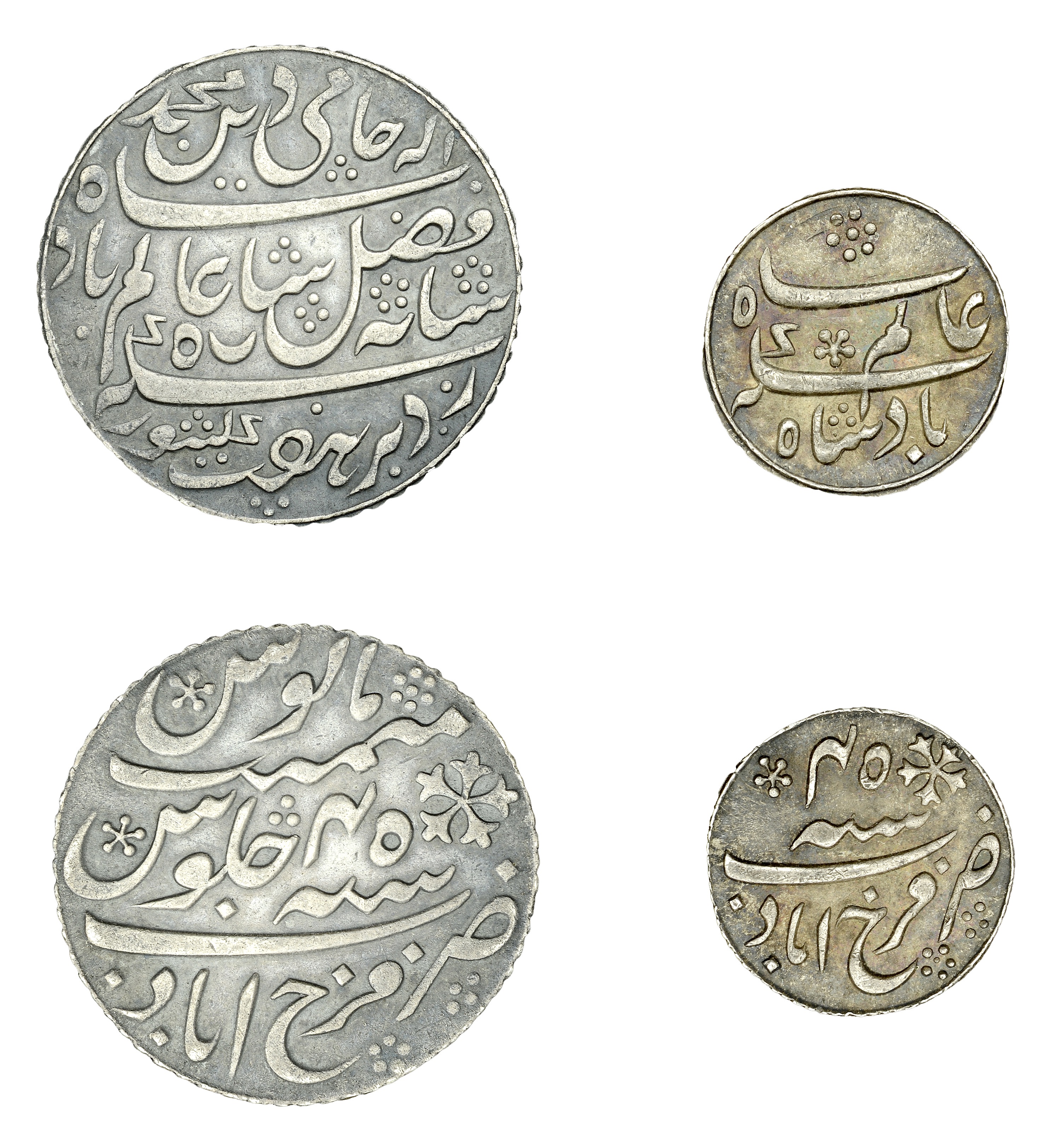 East India Company, Bengal Presidency, Farrukhabad Mint: Second phase, silver Rupee in the n...