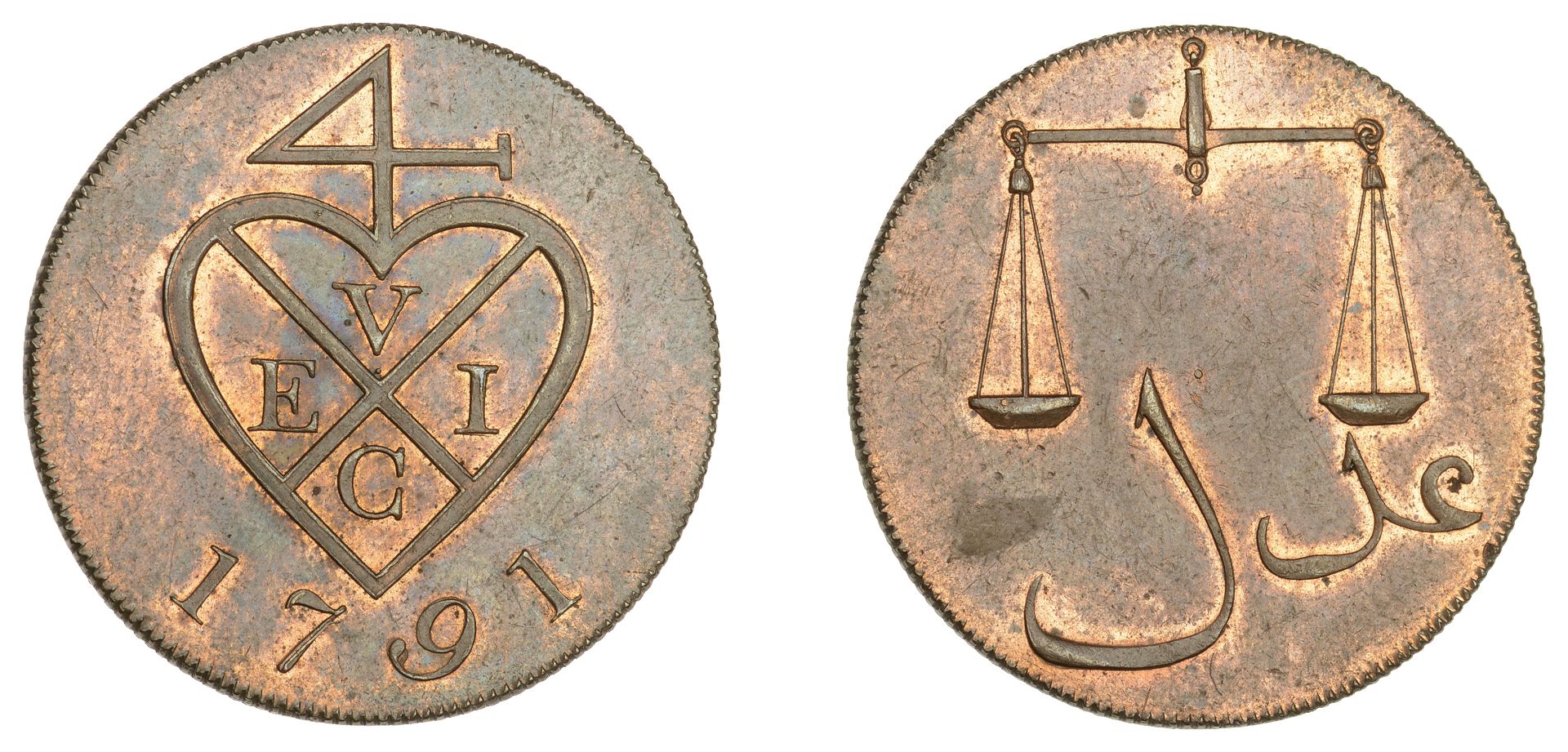 East India Company, Bombay Presidency, European Minting, 1791-4, Soho, copper Pattern One-an...