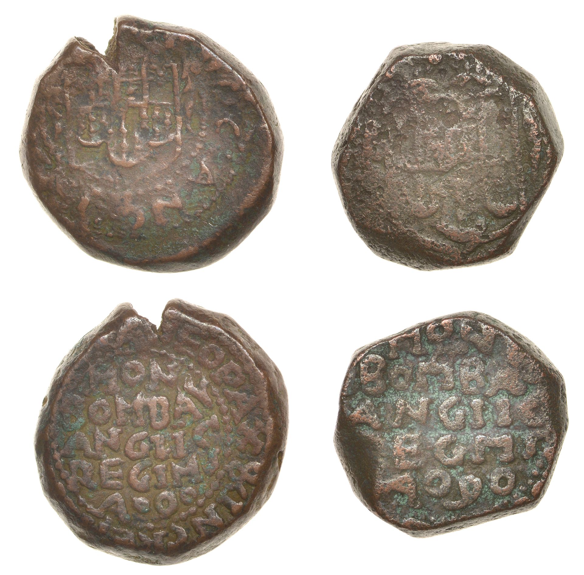 East India Company, Bombay Presidency, Early coinages: English design, copper Copperoons (2)...