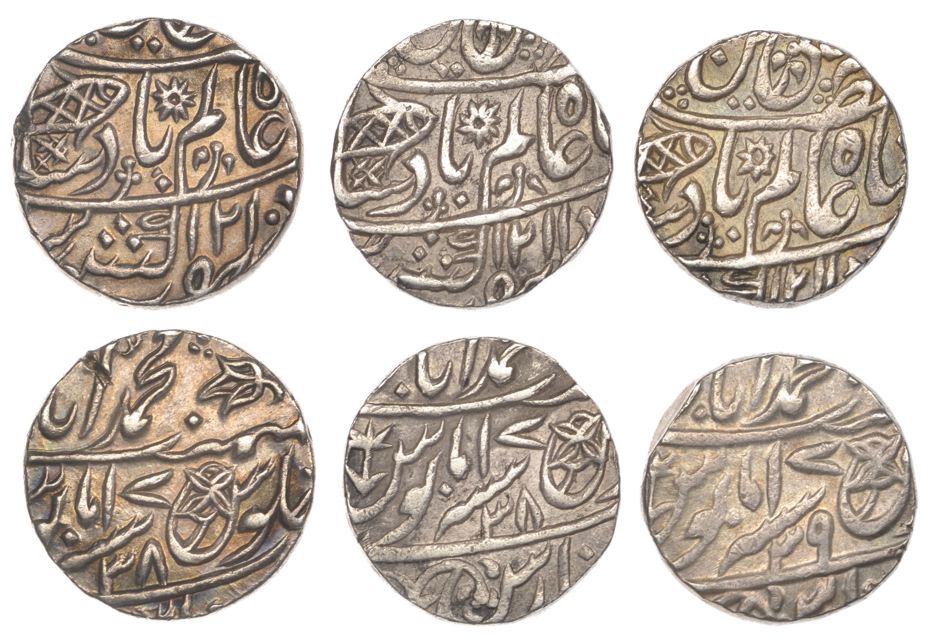 East India Company, Bengal Presidency, Benares Mint: First phase, silver Rupees (3), in the...