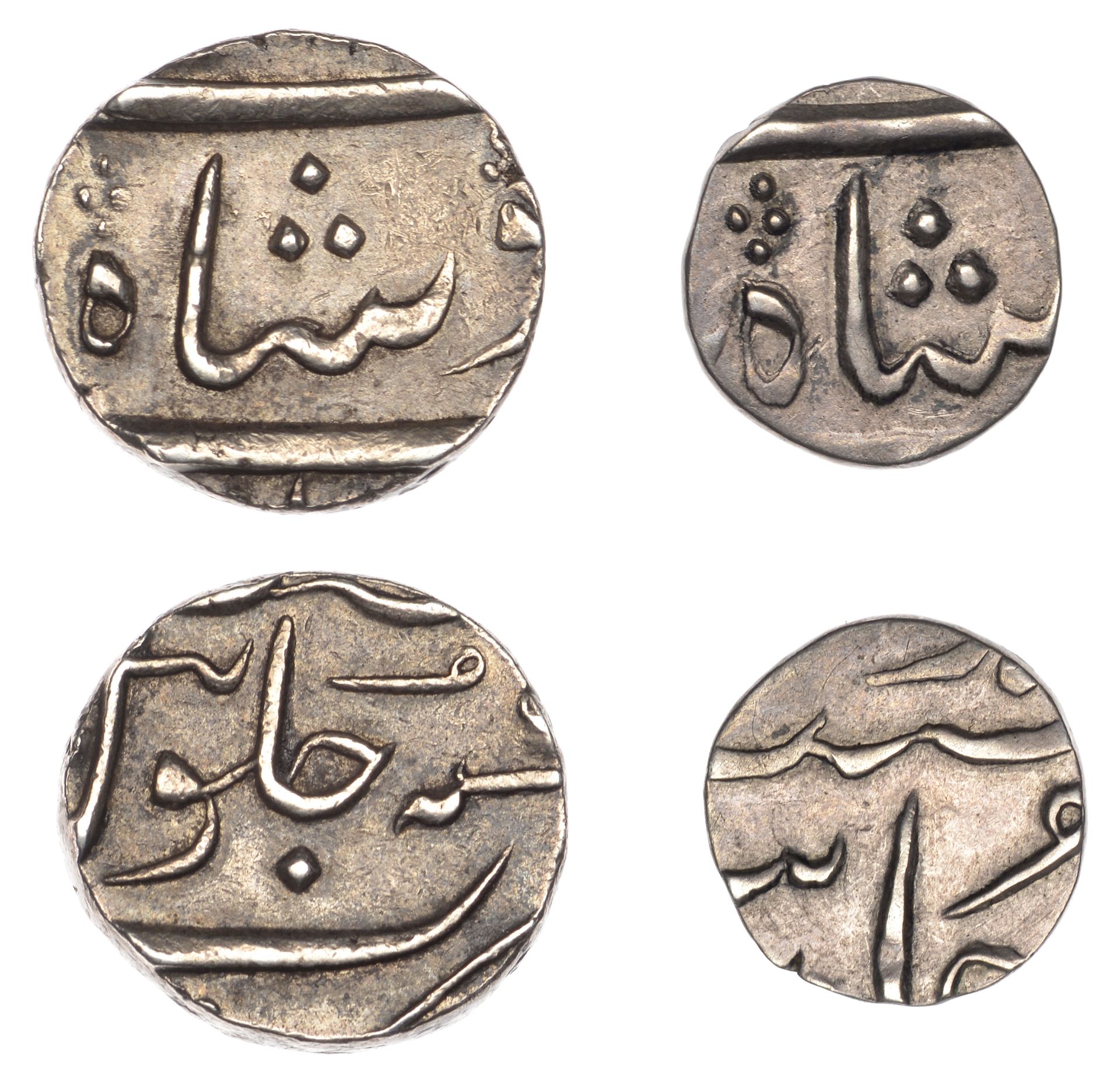 East India Company, Bombay Presidency, Later coinages: Moghul style, silver Half-Rupee, Sura...