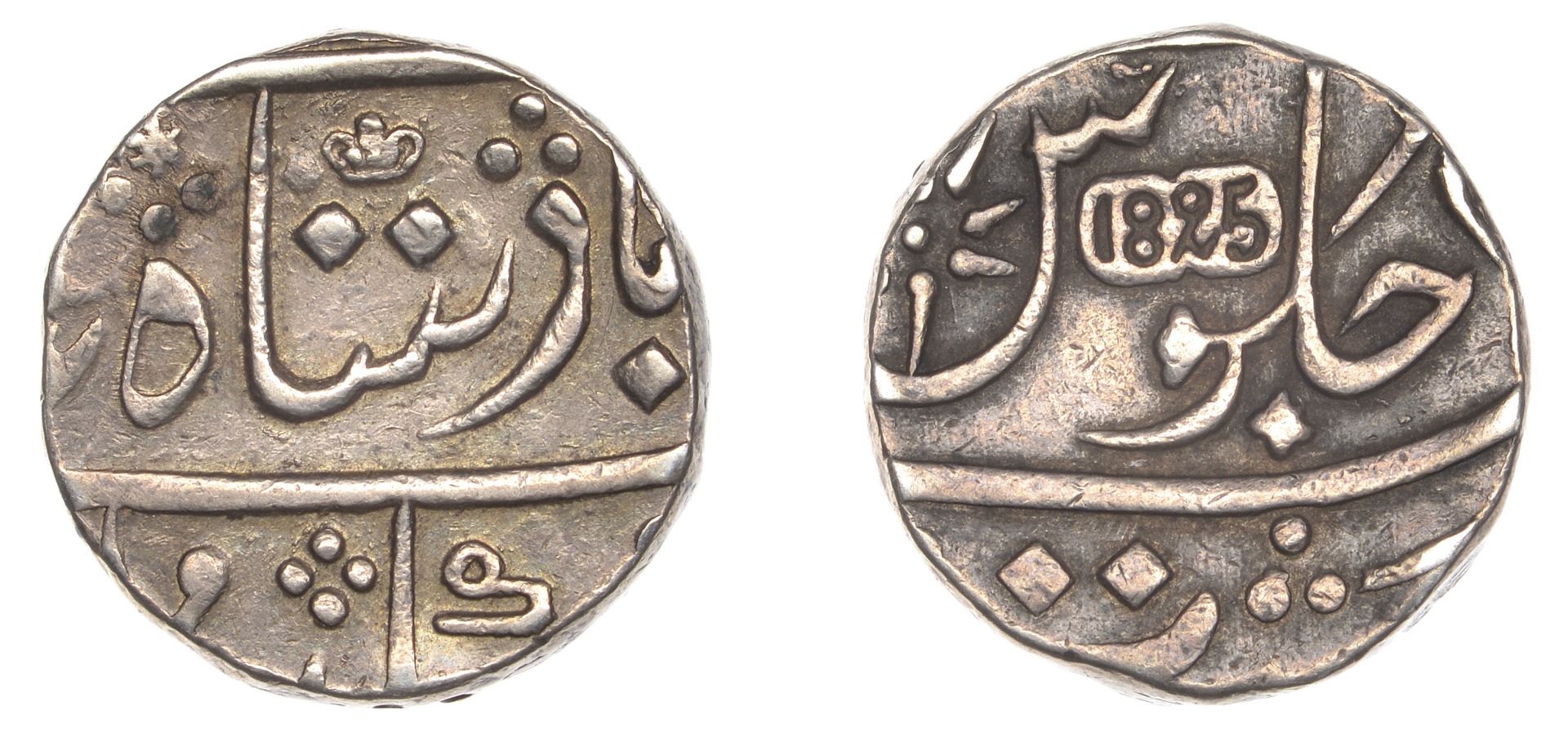 East India Company, Bombay Presidency, Later coinages: Moghul style, silver Rupee, Bombay [b...