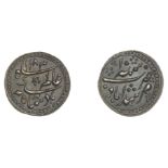 East India Company, Bengal Presidency, Calcutta Mint: post-1761 issues, Third gold coinage,...