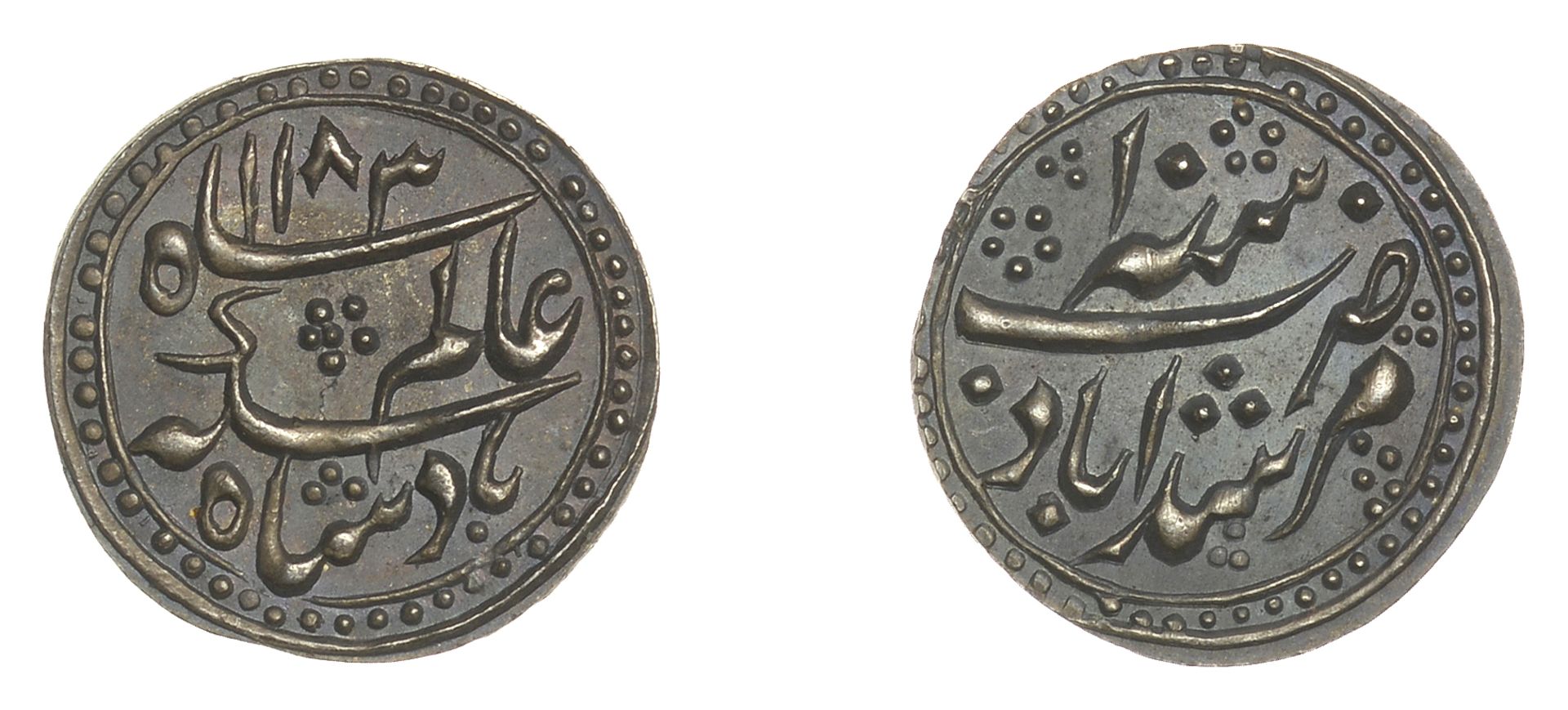 East India Company, Bengal Presidency, Calcutta Mint: post-1761 issues, Third gold coinage,...