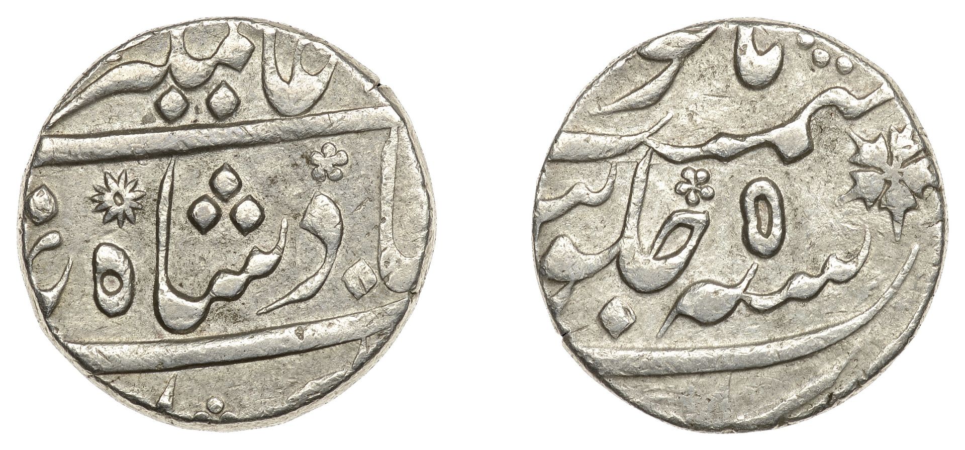 East India Company, Bengal Presidency, Calcutta Mint: Early Years, silver Rupee in the name...