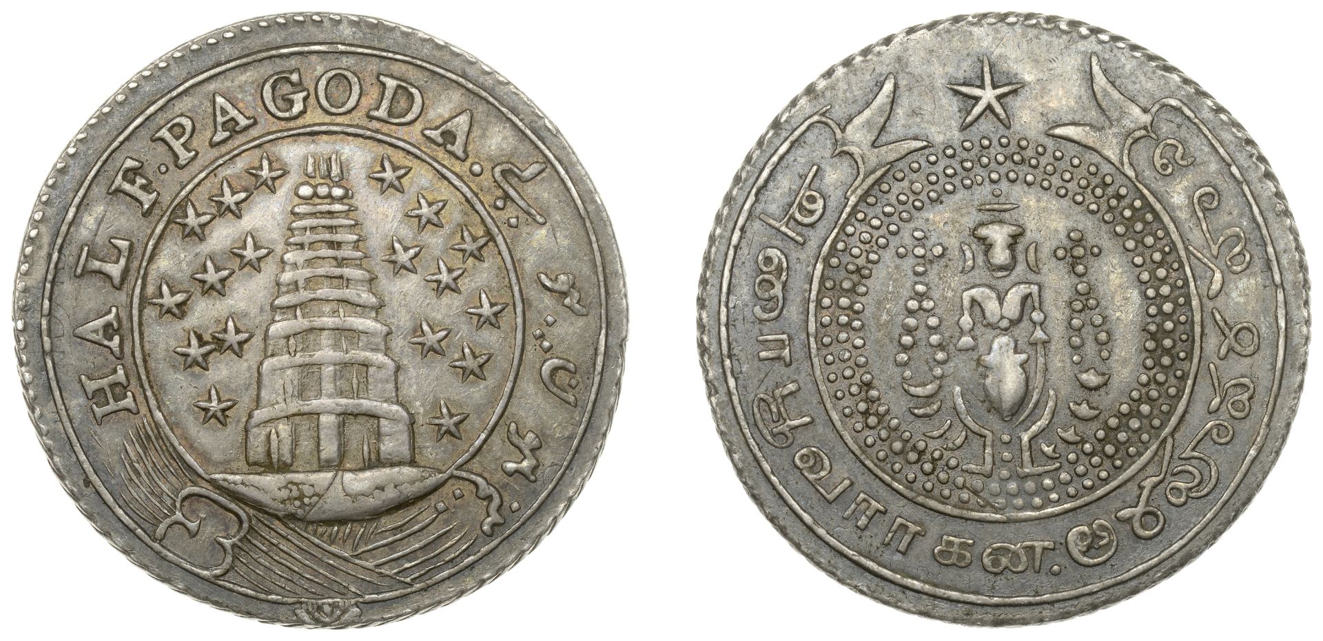 East India Company, Madras Presidency, Reformation 1807-18, silver Half-Pagoda, second issue...